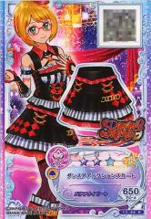 アイカツフレンズ ダンスアディクション アイカツフレンズ ダンスアディクションコーデ - メルカリ