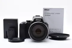 Nikon ニコン COOLPIX P950 元箱付・おまけ付 Amazon | Nikon デジタルカメラ COOLPIX P950 ブラック