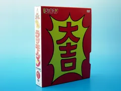 2025年最新】ラッキーマン dvd boxの人気アイテム - メルカリ
