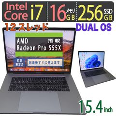 【クリエイター】◆ Apple MacBook Pro A1990 / 15.4型 / Core i7 2.2GHz /高速 256GB SSD / メモリ16GB◆ Radeon Pro 555X / macOS HighSierra + Win11Pro