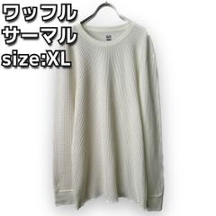 50s60s BODYGARD サーマルシャツ ビンテージ ハニカム