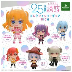 2.5次元の誘惑　フィギュア　26個セットまとめ売り BANPRESTO - 2.5次元の誘惑 フィギュアセット まとめ売りの通販