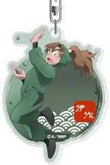 【中古】キーホルダー 15.善法寺伊作 アクリルキーホルダー 「劇場版 忍たま乱太郎 ドクタケ忍者隊最強の軍師」