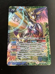 バトスピ　青緑インペリアルドラモンデッキ　パラディンモード軸 バトスピ 青緑インペリアルドラモンデッキ パラディンモード軸