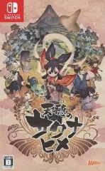 【中古】ニンテンドースイッチソフト 天穂のサクナヒメ [通常版]