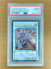 PSA鑑定品 PSA7 メタモン 旧裏 化石の秘密 ホロ 旧裏】【全面ホロ】【貴重】メタモン ☆ 第3弾拡張パック 化石の