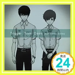 【限定】ガリレオガリレイ　BLUE ポストカード付き【サイン入り】 限定】ガリレオガリレイ BLUE ポストカード付き【サイン入り