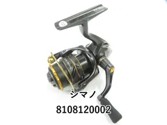 2025年最新】ソアレxr スプールの人気アイテム - メルカリ