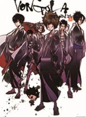 [중고] 포스터(애니메이션) 봉고레 패밀리(화장) [가정 교사 히트맨 REBORN! 일러스트 포스터 컬렉션] 창간 50주년 기념 주간 소년 점프전 VOL.3 상품