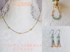 アベンチュリン3点セットネックレス×ブレスレット×ピアス【嬉しいプレゼント付き】