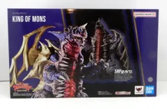 【開封済み美品】フィギュアーツ　キングオブモンス S.H.Figuarts キングオブモンス | 魂ウェブ