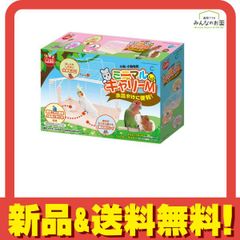 Item thumbnail for item 8477f9c6-3301-4889-8663-9e20eb18b3a0