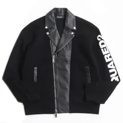 2026年最新】DSQUARED2 メンズ レザージャケット・ライダースの人気