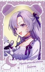 イブラヒム NIJIベア チェキ にじさんじ レア ノーマル NIJIベア vol.2】ランダムチェキ風カード｜にじさんじオフィシャルストア