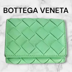 中古【BOTTEGA VENTEA】ボッテガヴェネタ イントレチャート コンパクト レザー 三つ折財布