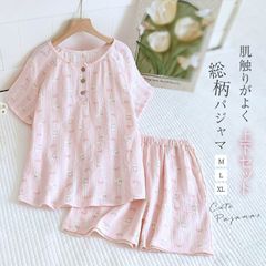 ガーゼ パジャマ レディース ルームウェア 夏 半袖 短パン ショートパンツ 総柄 部屋着 セットアップ 2点セット 寝間着 寝巻き 上下セット 可愛い 大きいサイズ  zzr06305532489