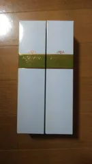 エリナ ERINA ジェントルウォッシュ ハンドクレンザー 5本 新品・未開封 エリナ ERINA ジェントルウォッシュ ハンドクレンザー 5本 新品