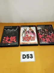 D53 KOEI PS2ソフト 決戦 Ⅰ〜Ⅲ 3本セット ジャンク品