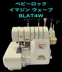 2025年最新】BLAT4Wの人気アイテム - メルカリ
