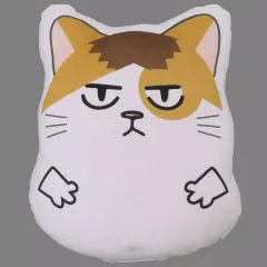 【中古】クッション・本体 [単品] 孤爪研磨(ネコ) クッション 「ハイキュー!!×しまむら 福袋6点セット(音駒高校/2024)」
