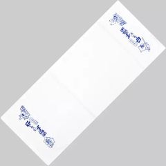 [중고] 잡화 화이트 × 블루 롱 타월 [이치 반 쿠지 니시무라 유지 ~ 산의 메구미 물산전 ~] 타오루 상