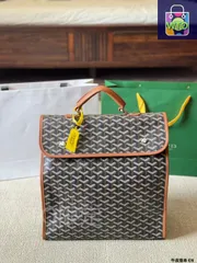 【今日特価】Goyard Alpin mini ツーショルダーバッグ-WTO輸入2