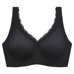 シームレスブラ ノンワイヤー ナイトブラ ホック付き レース 軽量 楽ちん 快適 美胸 盛れる 幅広ショルダー 下厚パッド シンプル エレガント 黒 白 as-022