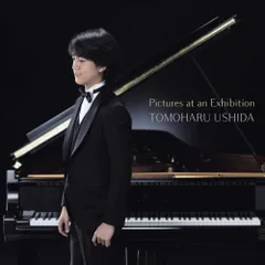 牛田智大　CD&DVD ８セット　(サイン入り有り) 2025年最新】牛田智大の人気アイテム - メルカリ