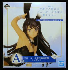 BANDAI SPIRITS 이치 반 쿠지 청춘 돼지 놈은 토끼 소녀 선배의 꿈을 꾸지 않는다 청춘 돼지 놈에게 보내는 히로인들의 새로운 일면 A상 토끼 소녀 모습의 마이 선배 피규어