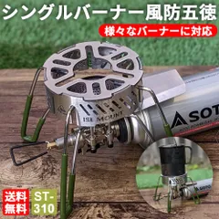 2025年最新】コベアキューブ 風防の人気アイテム - メルカリ