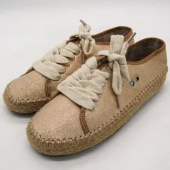 エミュー スリッポン 未使用 T11964S GumMetallic 靴 シューズ キッズ 女の子用 T2サイズ ゴールド EMU Australiaのサムネイル