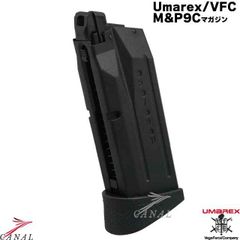 Umarex VFC S&W M&P9C コンパクトサイズ マガジン マルイ WE