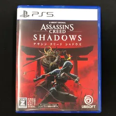 中古 PS5 アサシンクリード シャドウズ ASSASSIN’S CREED SHADOWS