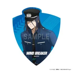 【新品・公式】WIND BREAKER ダイカットステッカー 杉下 京太郎 警官ver 公式グッズ colleize