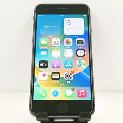 iPhone8 64GB au スペースグレイ 送料無料 本体 c10800