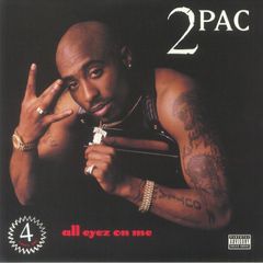 2PAC - all eyez on me カセット 2本セット - メルカリ