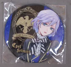 BANDAI SPIRITS グリッター缶バッジ vol.2学園生活 エペル・フェルミエ