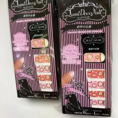 ルミデコネイル　秘密の花畑  (　20セット）