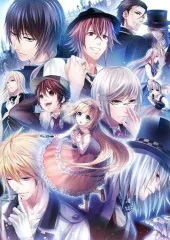 【中古】PSVITAソフト 英国探偵ミステリア The Crown [通常版]