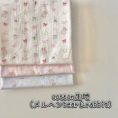 こちらは専用ページです☺︎ 専用ページ（専用ページ （専用ページ （専用ページ （メルカリ