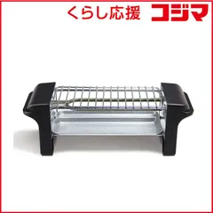 【 新品 未開封 】   ライソン 焼き鳥グリル KDGC-002B 未使用 送料無料のサムネイル