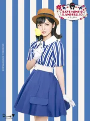 2025年最新】SAYUMINGLANDOLLの人気アイテム - メルカリ