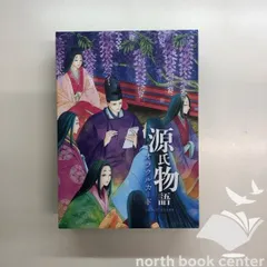 絶版希少❤️タロットカード源氏物語恋占い 楽天市場】源氏物語オラクルカード 恋愛 オラクルカード 日本語
