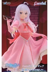 魔女の旅々　イレイナ　フィギュア　まとめ売り 中古】(本体B/箱B)魔女の旅々 AMP+ イレイナ フィギュア～魔女服