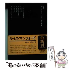 2024年最新】SD選書の人気アイテム - メルカリ