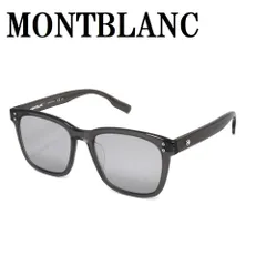 2025年最新】MONTBLANC メンズ サングラスの人気アイテム - メルカリ