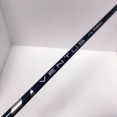 2025年最新】ベンタスブルー ベロコア 7の人気アイテム - メルカリ