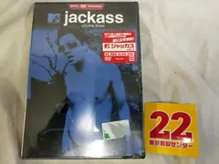 DVD/ジャッカス Vol.3