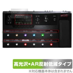 Line6 Helix Floor ほぼ未使用品 箱付属品完備 別売純正バッグ