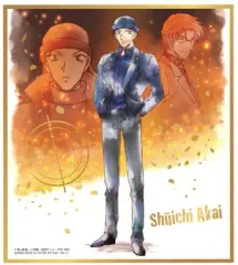 【中古】食玩 雑貨 【レア】15.赤井秀一(箔押し) 「名探偵コナン色紙ART7」